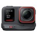 IST-CAM ACE PRO ST