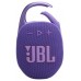 ALTAVOCES JBL CLIP5 PUR