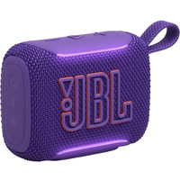 ALTAVOCES JBL GO5 PUR-15SX ALTAVOCES JBL GO5 PUR