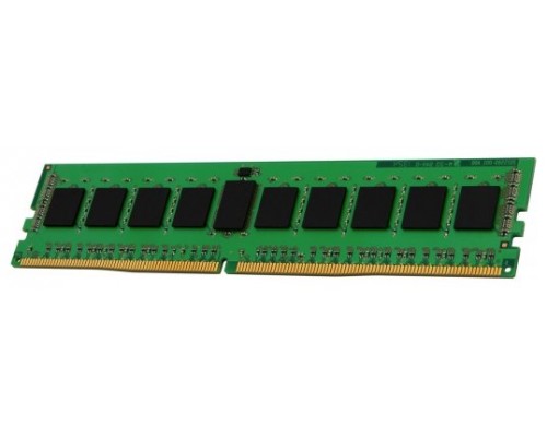 8GB DDR4 2666MHZ MODULE