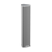 BOSCH MEGAFONIA (LAS-BEAM-S) ALTAVOZ LINE ARRAY 4X3.5" (Espera 4 dias)-267SX BOSCH MEGAFONIA (LAS-BEAM-S) ALTAVOZ LINE ARRAY 4X3.5" (Espera 4 dias)