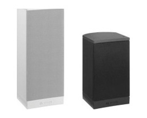 BOSCH MEGAFONÍA (LB1-UM50E-D) CAJA MUSICAL, 50W, GRIS OSCURO (Espera 4 dias)-SX21 BOSCH MEGAFONÍA (LB1-UM50E-D) CAJA MUSICAL, 50W, GRIS OSCURO (Espera 4 dias)