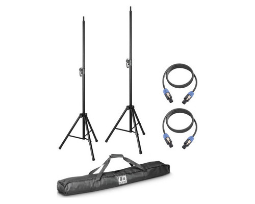 LD Systems DAVE 8 SET 2 Piso Acero Negro (Espera 4 dias)-SX24 LD Systems DAVE 8 SET 2 Piso Acero Negro (Espera 4 dias)
