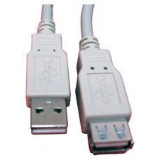 CABLE USB L-LINK USB2.0 A/M - A/H 5.0M GRIS (Espera 4 dias)