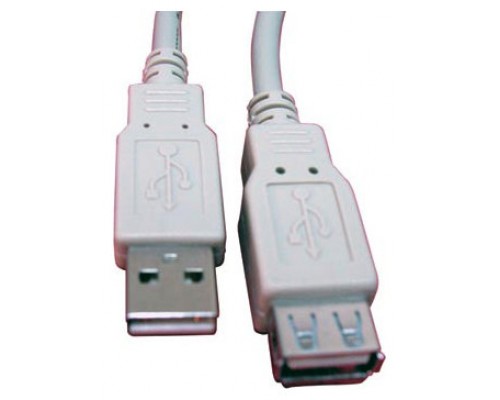 CABLE USB L-LINK USB2.0 A/M - A/H 5.0M GRIS (Espera 4 dias)