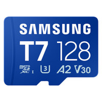 MONITOR SAMSUNGICROSD P7 128GB-13DU MONITOR SAMSUNGICROSD P7 128GB