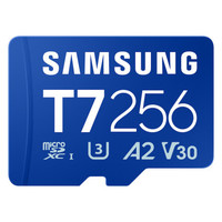 MONITOR SAMSUNGICROSD P7 256GB