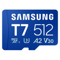 MONITOR SAMSUNGICROSD P7 512GB-20DU MONITOR SAMSUNGICROSD P7 512GB