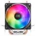 VENTILADOR TACENS MCPUARGB