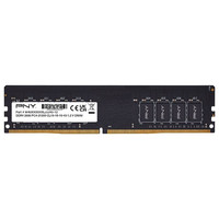 DDR4 PNY 16GB 2666 PLATA-2,333SX DDR4 PNY 16GB 2666 PLATA