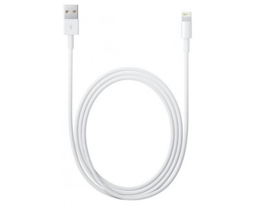 CABLE APPLE LIGHTNING TO USB 2M-SX7 CABLE APPLE LIGHTNING TO USB 2M