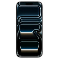 APPLE iPHONE 17 PRO 256GB PLATA (Espera 4 dias)