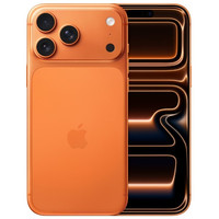 APPLE iPHONE 17 PRO 256GB NARANJA (Espera 4 dias)-78SX APPLE iPHONE 17 PRO 256GB NARANJA (Espera 4 dias)