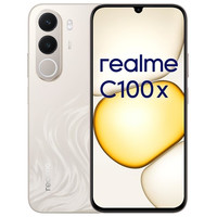 REAL-SP C100X 4-256 GD