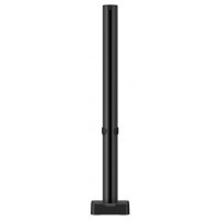 Vogel"s Base con tubo MOMO C160, para Motion y Motion Plus, 60 cm (negro) (Espera 4 dias)