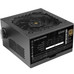 FUENTE ALIMENTACION TACENS MPB650PSID BK-SX15 FUENTE ALIMENTACION TACENS MPB650PSID BK