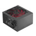 FUENTE DE ALIMENTACION MARS GAMING MPIII 650W,