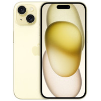SMARTPHONE APPLE IPHONE 15 256GB AMARILLO-59SX SMARTPHONE APPLE IPHONE 15 256GB AMARILLO