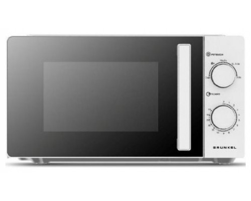 GRK-PAE-MIC MWG-20GRILL-SX15 GRK-PAE-MIC MWG-20GRILL