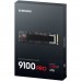 Samsung 9100 PRO SSD 4TB PCIe 5.0 14800 MB-s