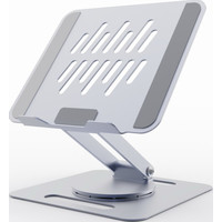 SOPORTE GEMBIRD PORTATIL  HASTA 15.6"" ELEVADOR GIRATORIO GRIS