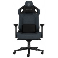 SILLA GAMING GENESIS NITRO 800 GRIS