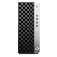 HP EliteDesk 800 G3 SFF - Intel Core i5-7th - 8GB --29SX HP EliteDesk 800 G3 SFF - Intel Core i5-7th - 8GB -