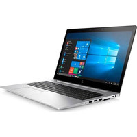 HP EliteBook 850 G5 - Intel Core i5-8th - 8GB - 256GB-24HO HP EliteBook 850 G5 - Intel Core i5-8th - 8GB - 256GB