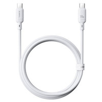 OS-BASEUS SILKY SERIES FAST CHARGING CABLE TYPE-C TO TYPE-C 100W 1M MOON WHITE (Espera 4 dias)-7SX OS-BASEUS SILKY SERIES FAST CHARGING CABLE TYPE-C TO TYPE-C 100W 1M MOON WHITE (Espera 4 dias)