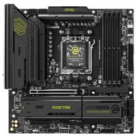 MSI Placa Base MAG B850 TOMAHAWK WIFI DDR5 ATX