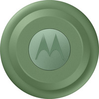 RASTREADOR GPS MOTOROLA GREEN-13SX RASTREADOR GPS MOTOROLA GREEN