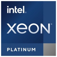 Intel Xeon Platinum 8470 procesador 2 GHz 105 MB (Espera 4 dias)