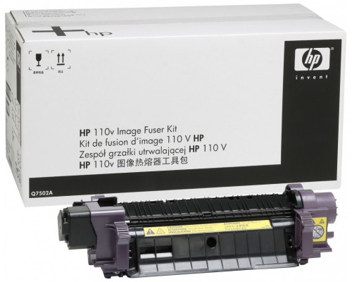 HP Image Fuser 220V Kit HP Color LaserJet 4700/4730/CP4005 Serie