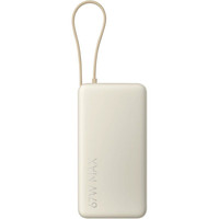 BATERIA XIAOMI 67W PB ICAB 20000 BG