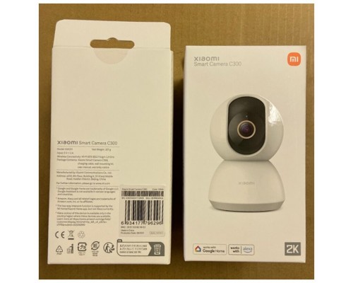 CAMARA VIDEOVIGILANCIA C300 2K 360 BLANCO XIAOMI (Espera 4 dias)