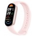 XIAOMI Pulsera Smart Band 9 Mystic Rose