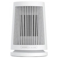 XIA-PAE-CAL DESK HEATER WH