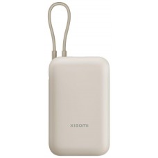 POWER BANK 10000mAh 22.5W BEIGE XIAOMI (Espera 4 dias)