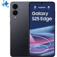 SAMSUNG S25 EDGE 12+256GB DS 5G TITANIUM JETBLACK-41SX SAMSUNG S25 EDGE 12+256GB DS 5G TITANIUM JETBLACK