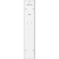 Reyee A supporting Sector external antenna product-26SX Reyee A supporting Sector external antenna product