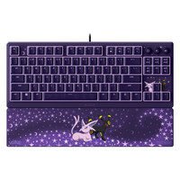 Razer Ornata V3 Tenkeyless – Espeon & Umbreon Edition teclado Juego USB Púrpura (Espera 4 dias)-27SX Razer Ornata V3 Tenkeyless – Espeon & Umbreon Edition teclado Juego USB Púrpura (Espera 4 dias)