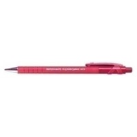 BOLIGRAFO FLEXGRIP ULTRA RETRACTIL 1.0 ROJO PAPERMATE S01904 (MIN12) (Espera 4 dias)