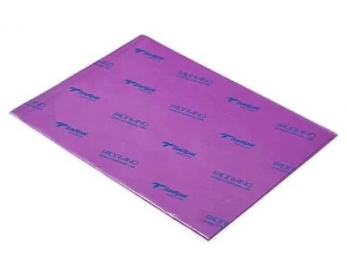 BOLSA 25 HOJAS + 1 HOJA GRATIS PAPEL SEDA-FSC-18G - 50 X 75 CM VIOLETA SADIPAL S0718109 (Espera 4 dias)