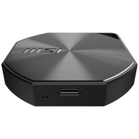 SSD MSI EXTERNO DATAMAG 20Gbps 1TB-25SX SSD MSI EXTERNO DATAMAG 20Gbps 1TB