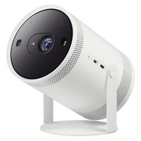 Samsung SP-LFF3CLAX videoproyector Módulo proyector Blanco (Espera 4 dias)-42SX Samsung SP-LFF3CLAX videoproyector Módulo proyector Blanco (Espera 4 dias)