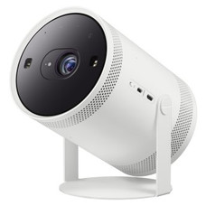 Samsung SP-LFF3CLAX videoproyector Módulo proyector Blanco (Espera 4 dias)-SX42 Samsung SP-LFF3CLAX videoproyector Módulo proyector Blanco (Espera 4 dias)