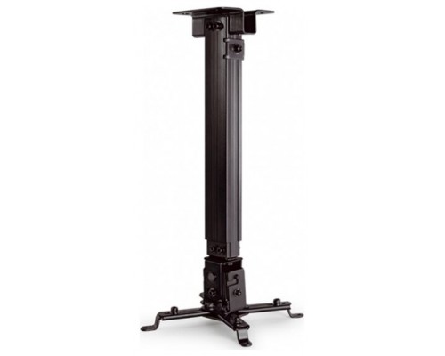 SOPORTE EXTENSIBLE UNIVERSAL SPR548 (Espera 4 dias)