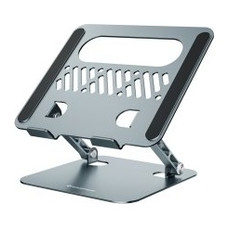 SOPORTE DE PORTATIL PLEGABLE CONCEPTRONIC THANA10G-SX11 SOPORTE DE PORTATIL PLEGABLE CONCEPTRONIC THANA10G