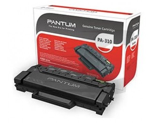 Pantum TL-5120. Rendimiento de impresion de toner