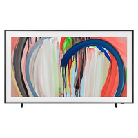 Samsung The Frame TV 65" LS03HE 4K SIN reflejos Vision AI Smart TV (2026) (Espera 4 dias)-219SX Samsung The Frame TV 65" LS03HE 4K SIN reflejos Vision AI Smart TV (2026) (Espera 4 dias)